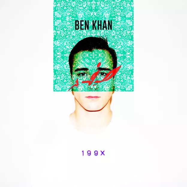 1992 - Ben Khan