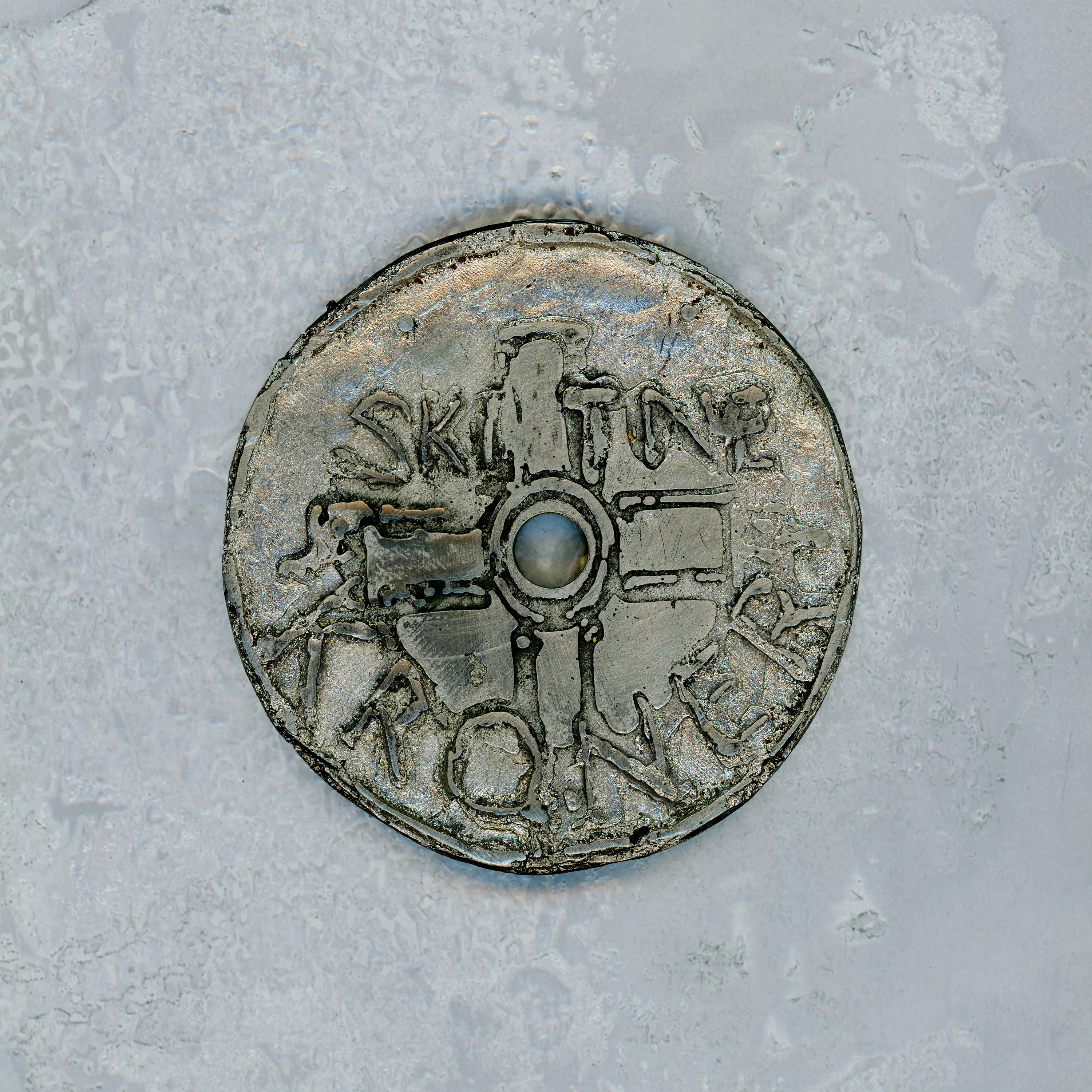 Skitne Kroner - Skitne Kroner