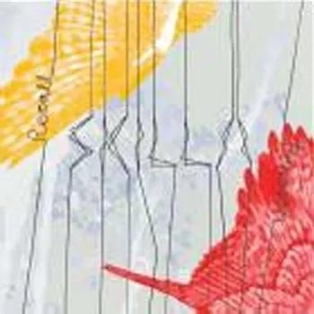 Recall Tension - Skilla