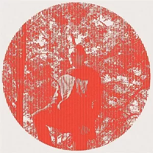 Heartland - Owen Pallett