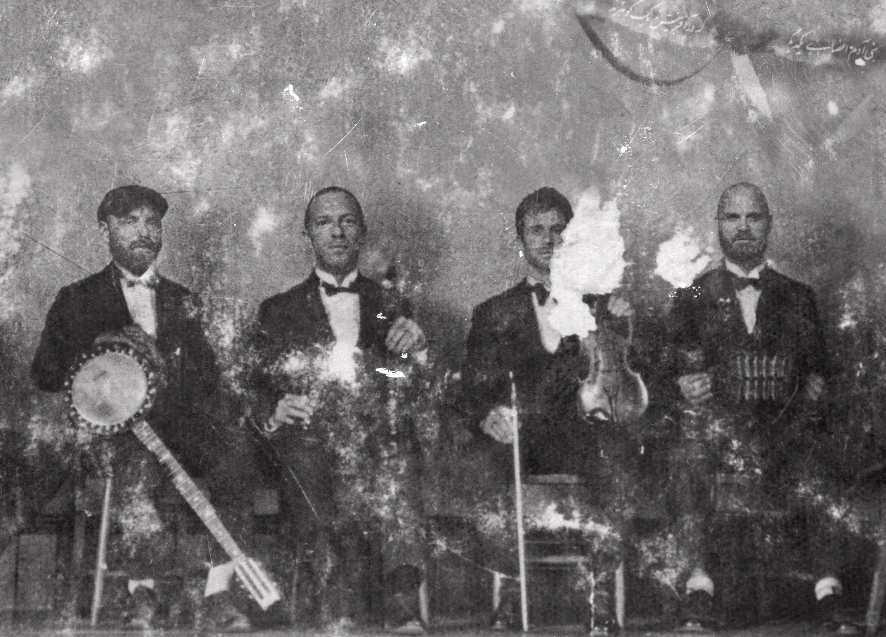 Politisk verdensmusik i varierende kvalitet