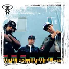 Hiphop i sommervarmen