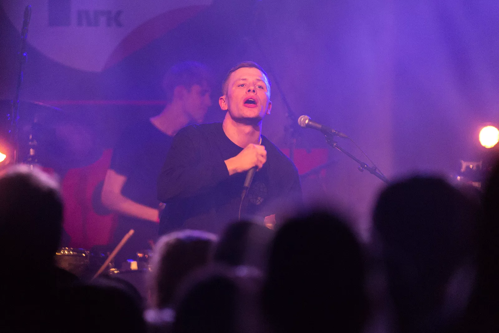 Ivan Ave: P3-teltet, by:Larm