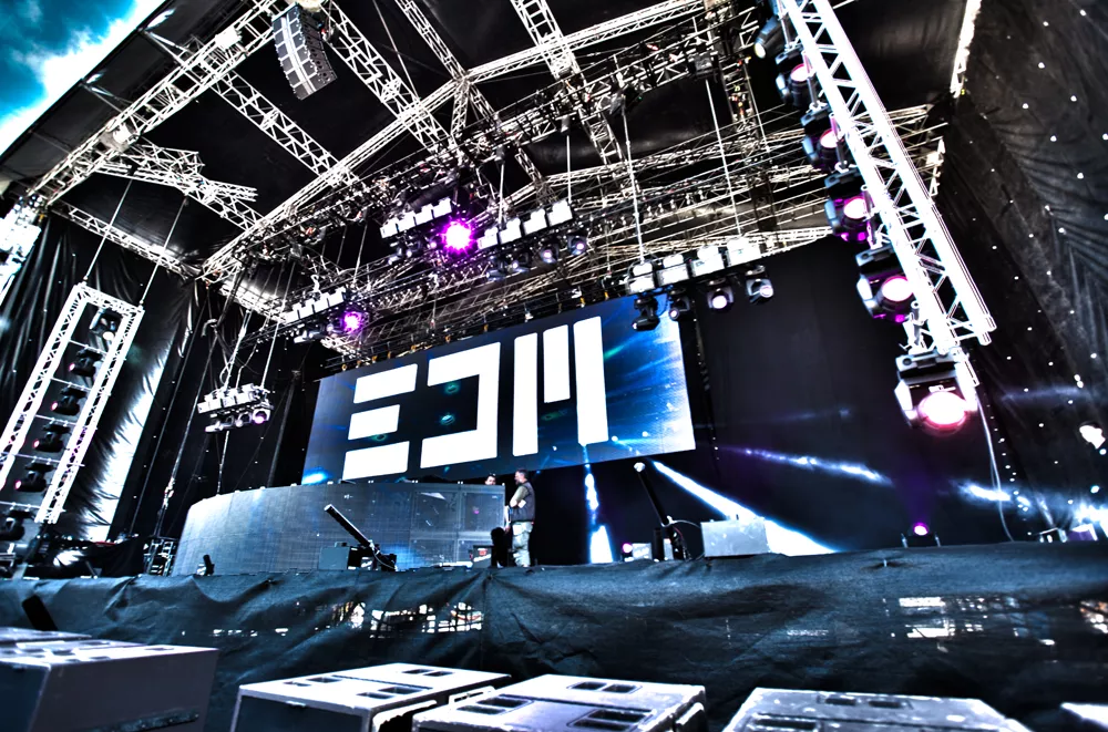 Natreportage fra EDM CPH 2013