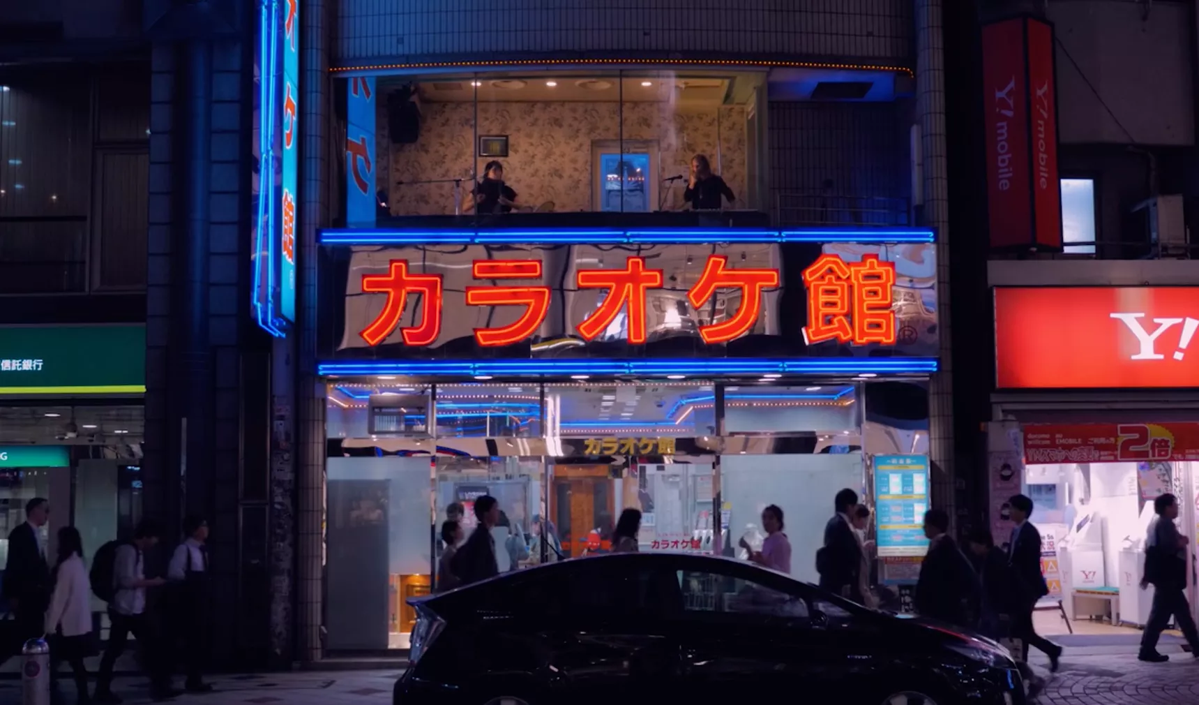 PREMIÄR: Som ett live-soundtrack till platsen och det som sker precis då