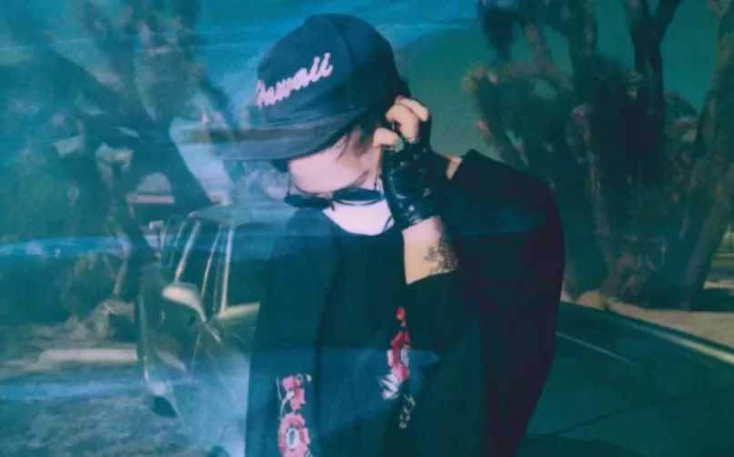 Sex & Food - Unknown Mortal Orchestra