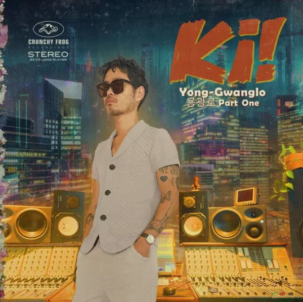 Yong Gwanglo Part One - Ki!