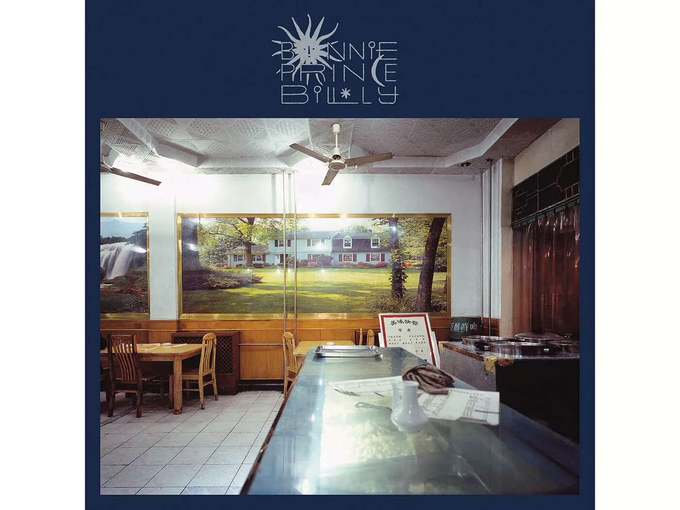 Keeping Secrets Will Destroy You - Bonnie Prince Billy