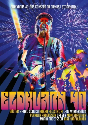 Eldkvarn 40 - Eldkvarn