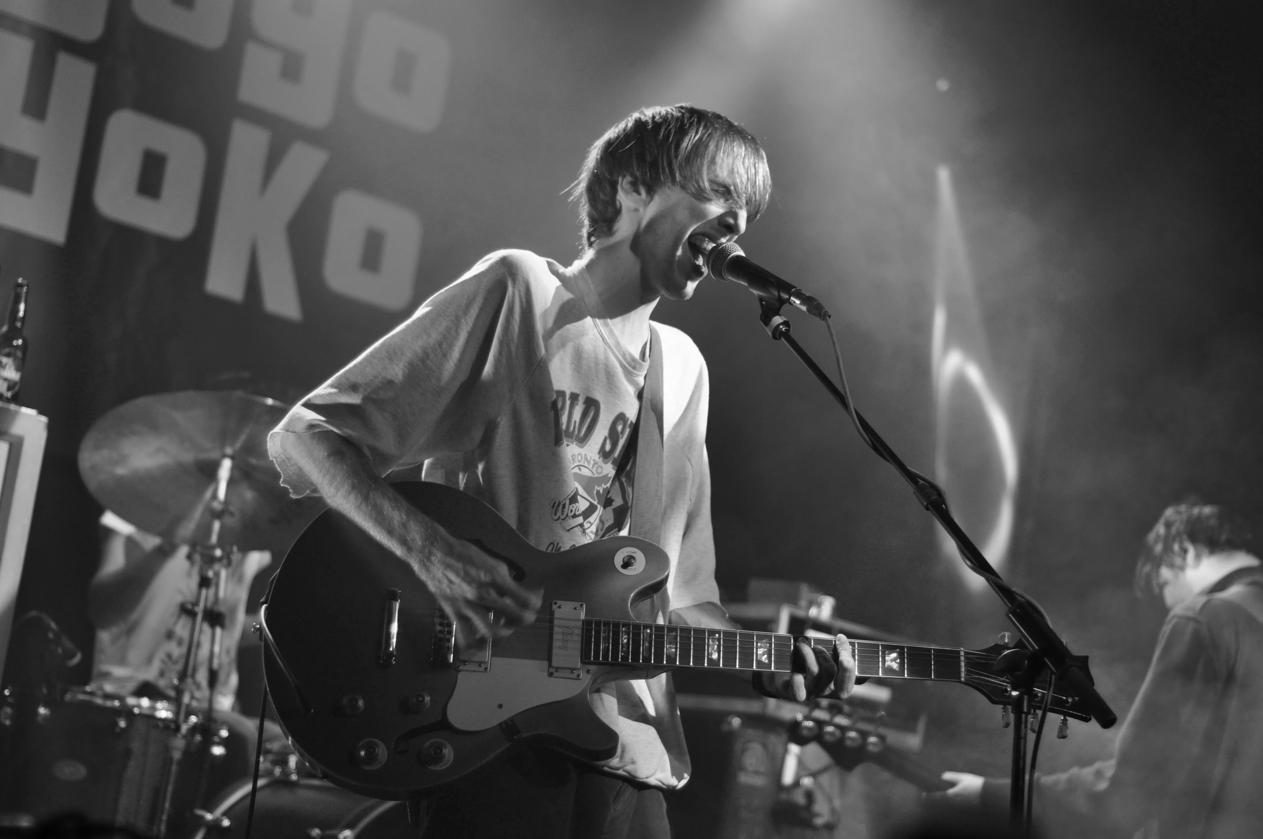 Deerhunter: Nasa, Reykjavik Music Mess
