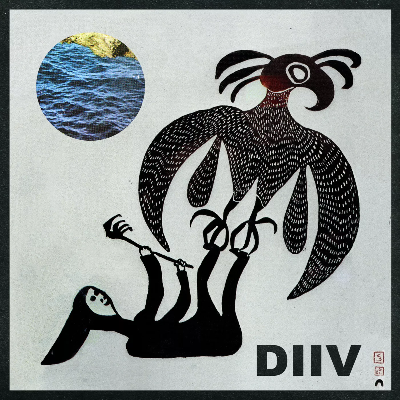 Oshin - DIIV