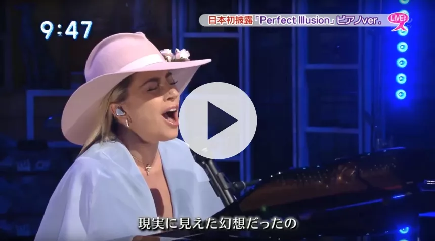 Lady Gaga optræder med akustisk version af "Joanne" på japansk tv