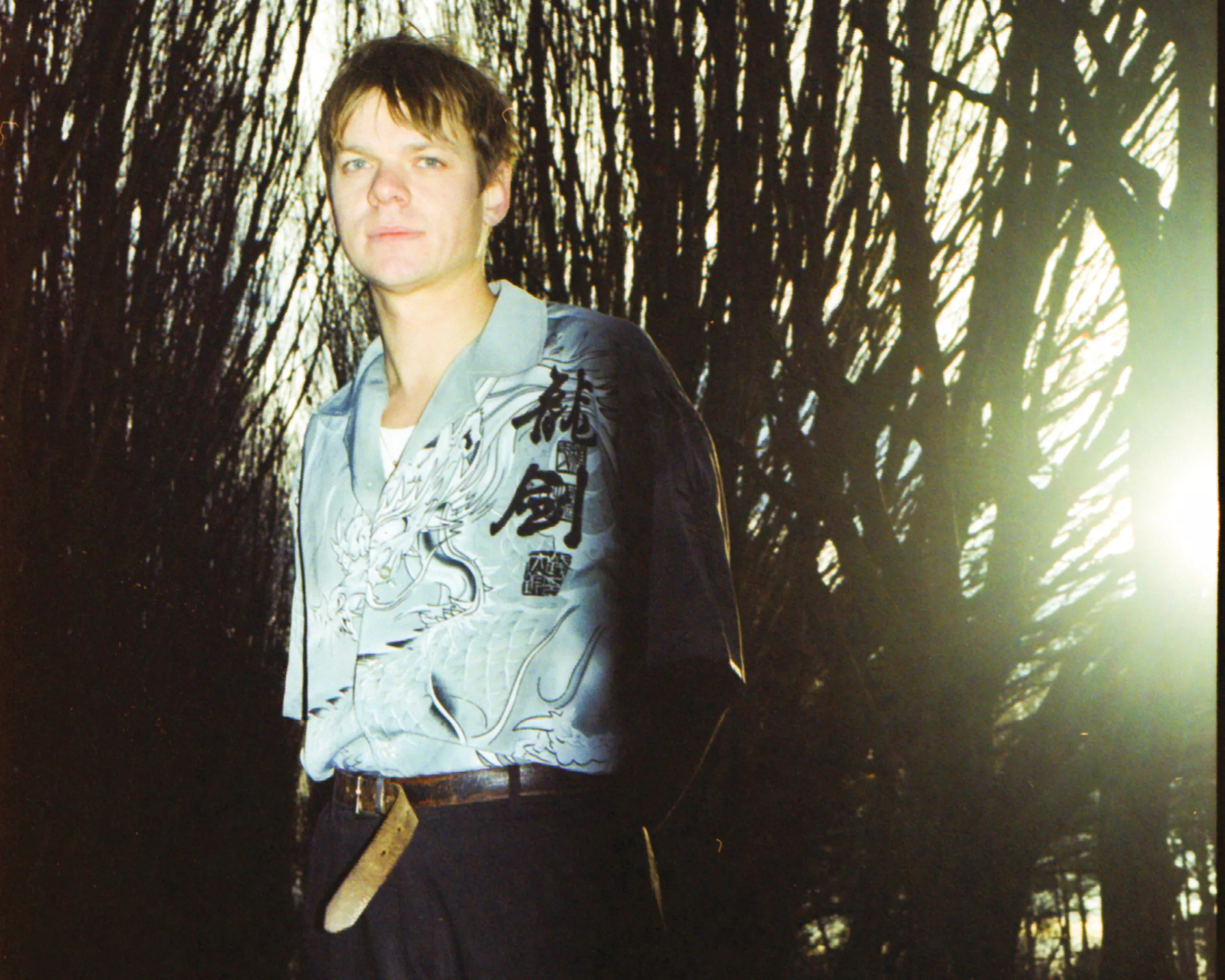 Den cyane skole plettet af pudderskyer