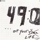 Paul Westerberg billigt til salg