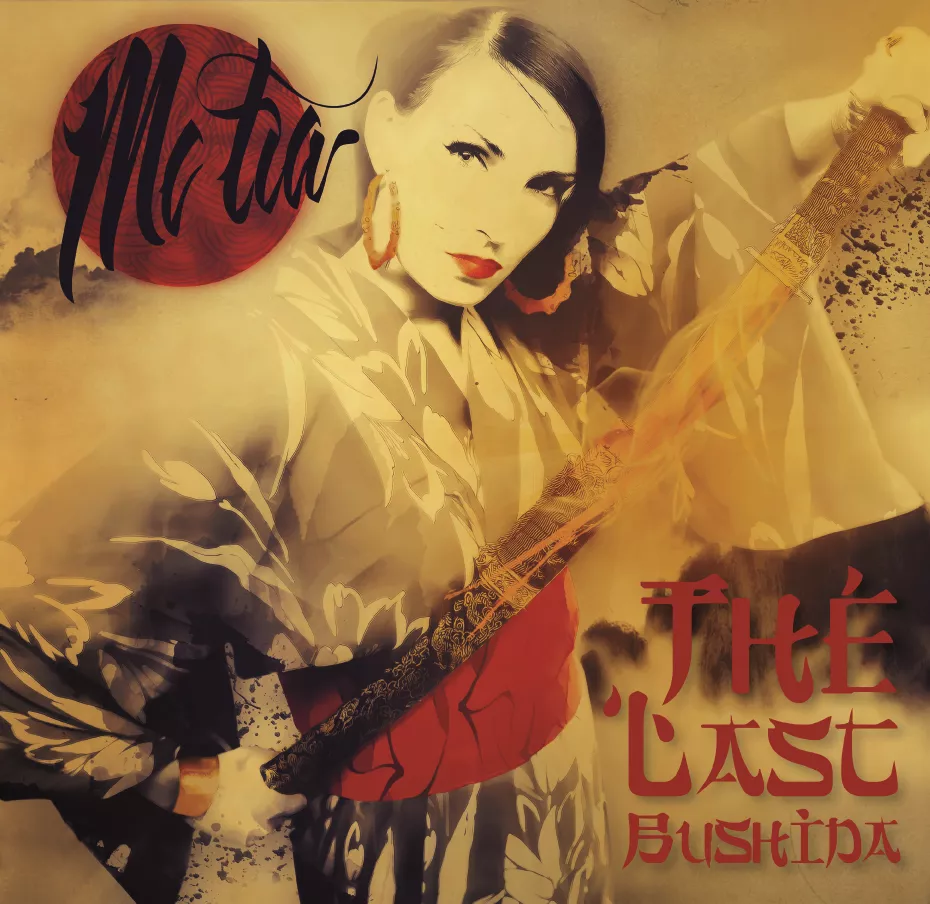 The Last Bushida - MC Tia