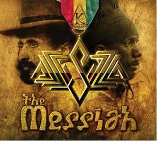 The Messiah - Sizzla