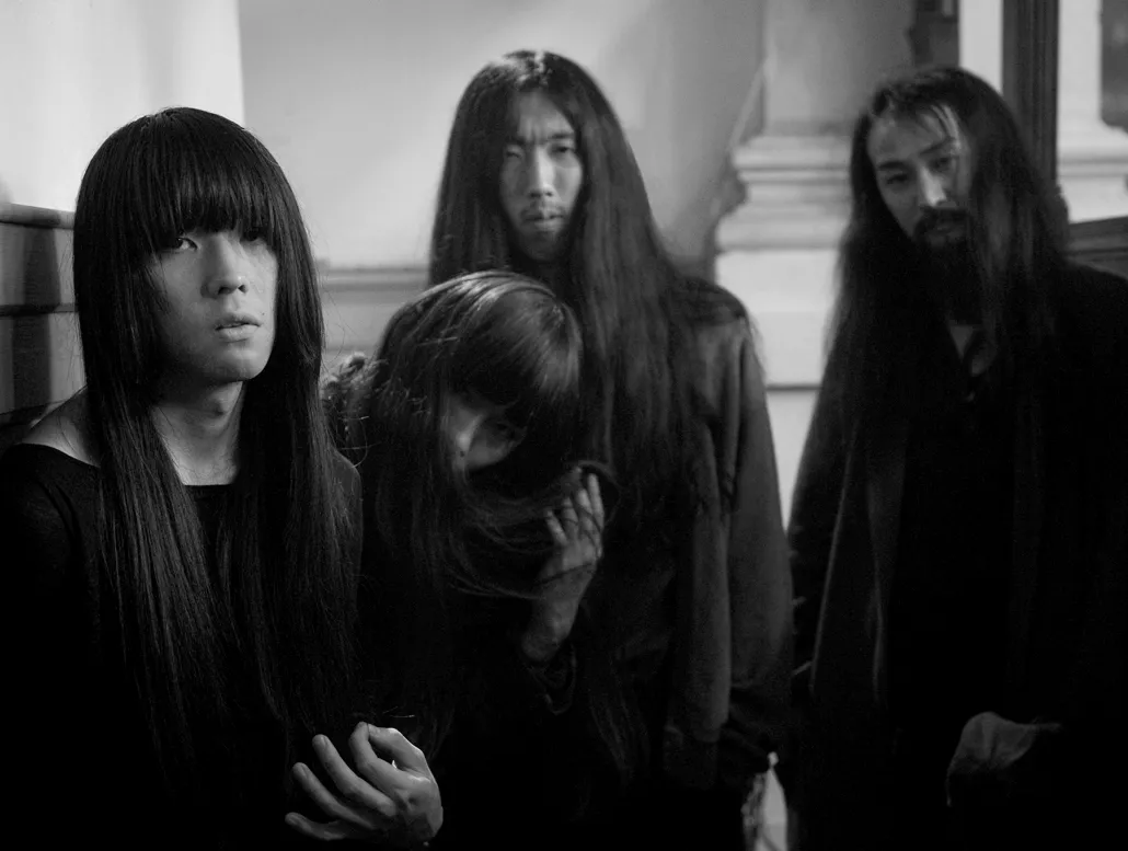 Koncert og filmevent med Bo Ningen og Galás