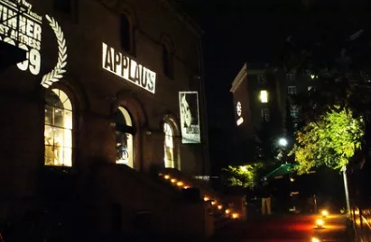 Pumpehuset kan åbne igen i 2011