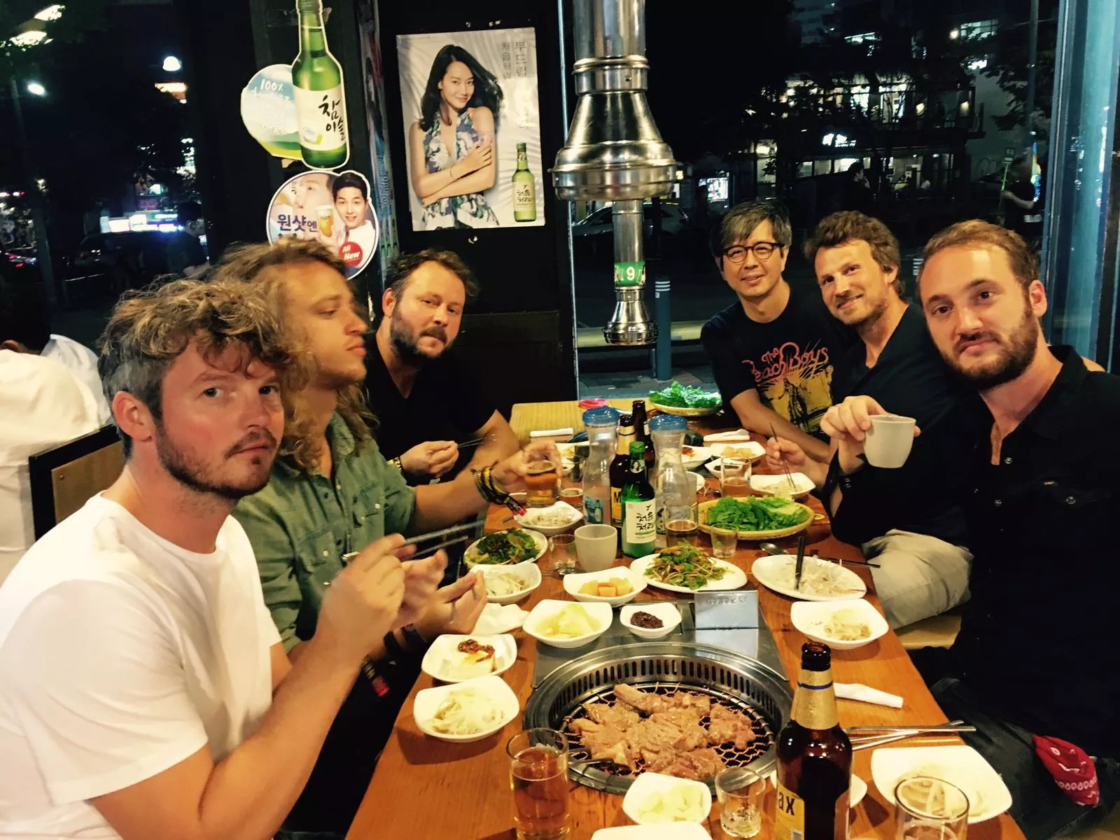 The New Investors' festivaldagbog fra Sydkorea del 1