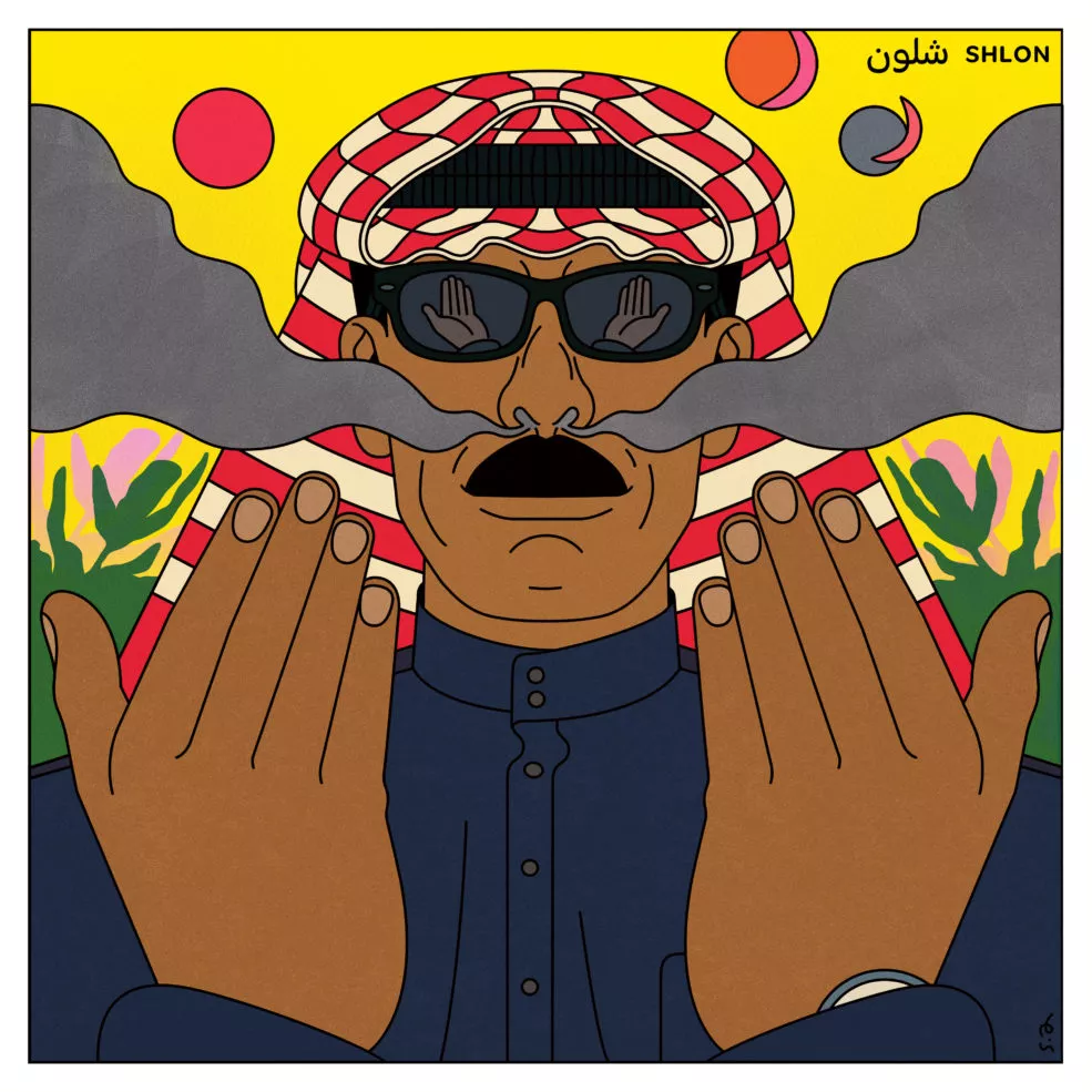 Shlon - Omar Souleyman