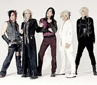 Cinema Bizarre gæster Lille Vega