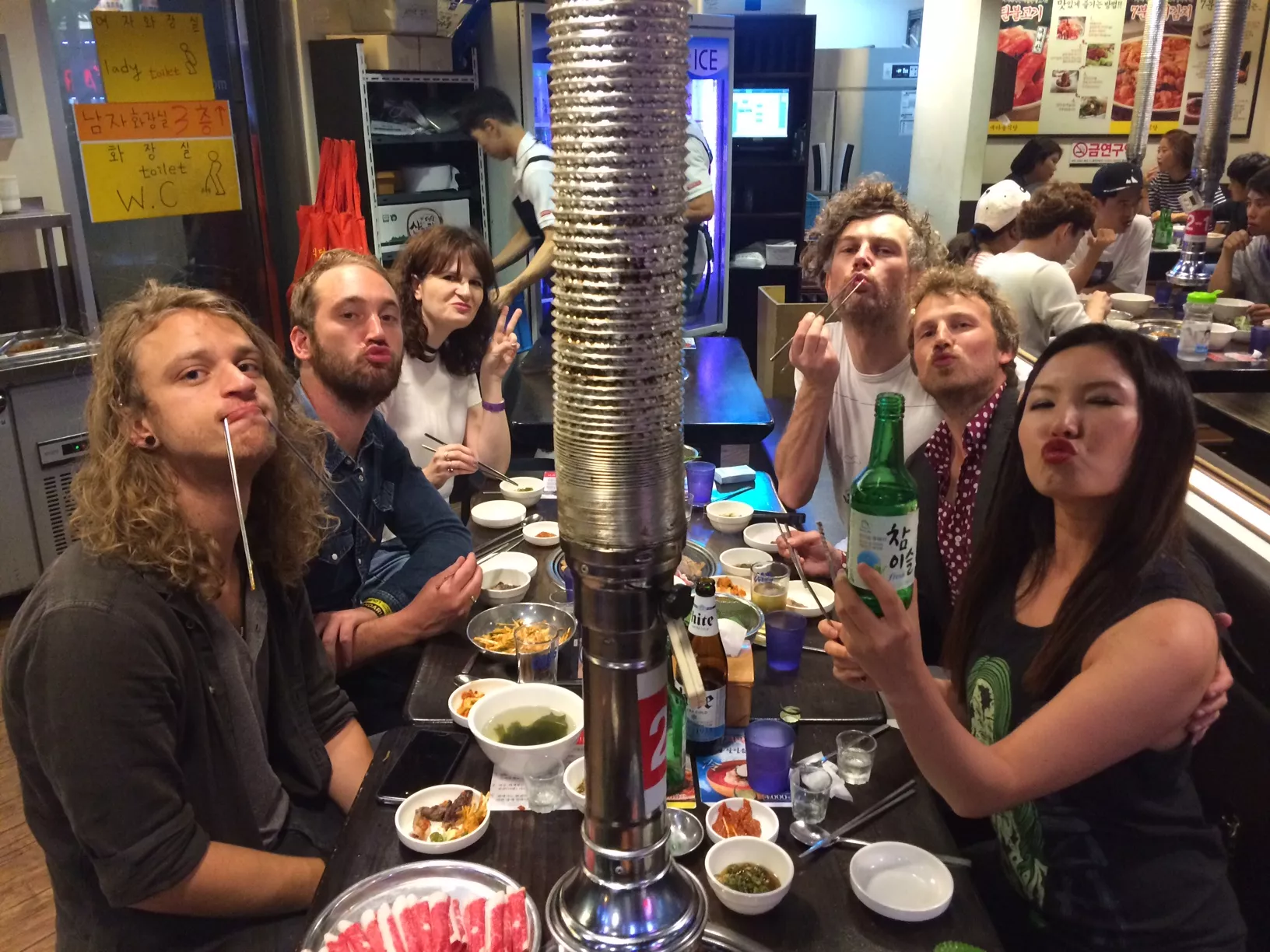 The New Investors' festivaldagbog fra Sydkorea del 2