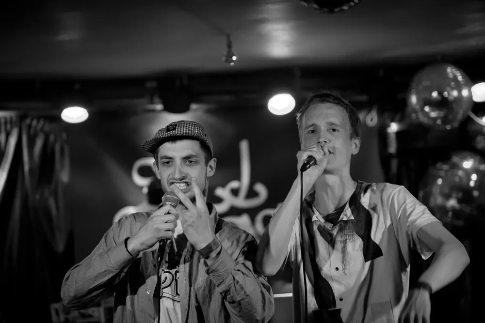 Diverse kunstnere: I'll Release You-showcase, Vesterbro Festival, København