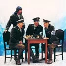 Laibach über alles!