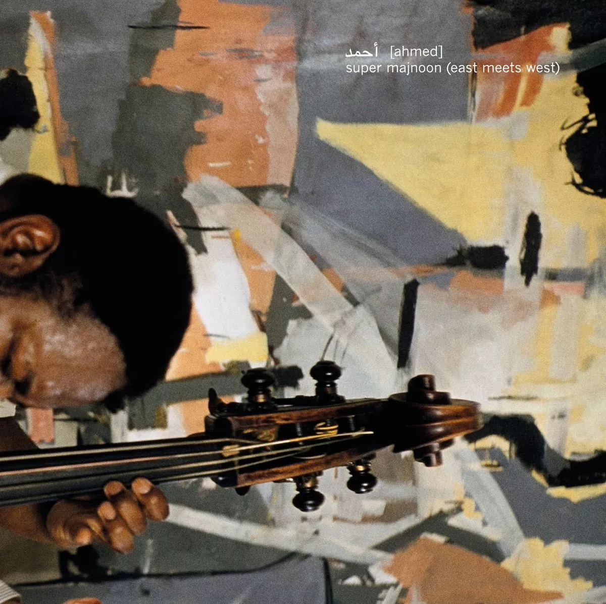 USA möter Mellanöstern möter Europa