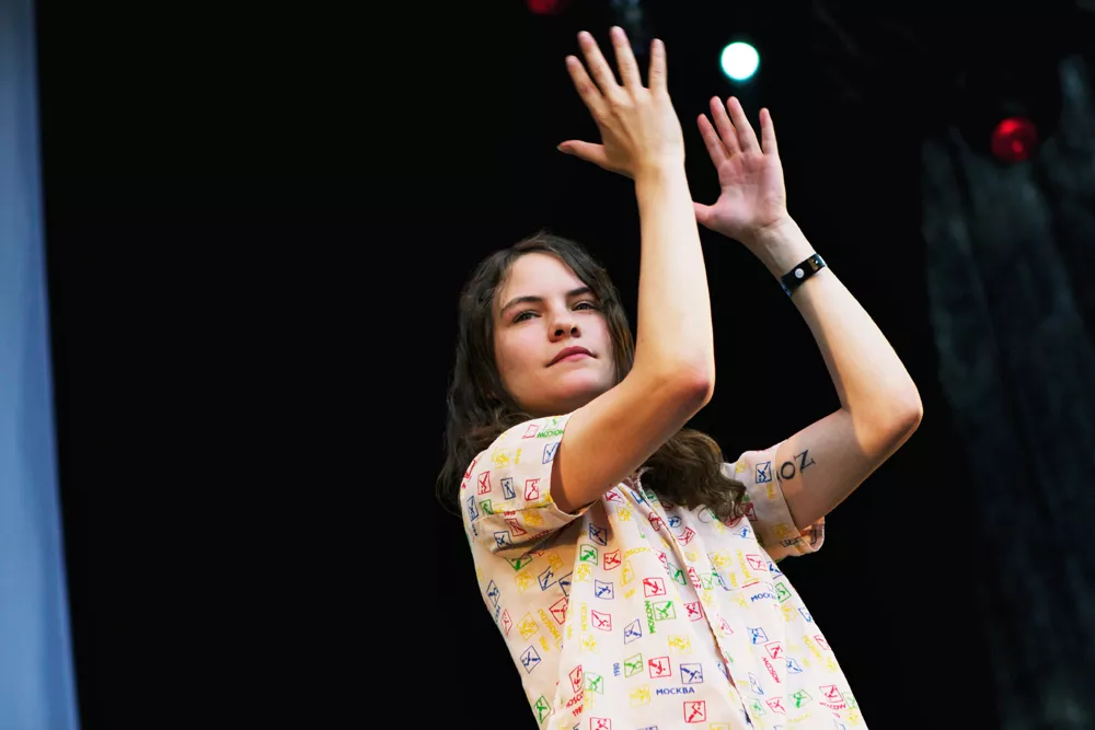 I Blame Coco: Peace & Love 2011, Venus