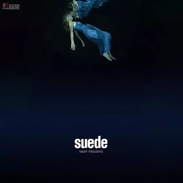 Night Thoughts - Suede