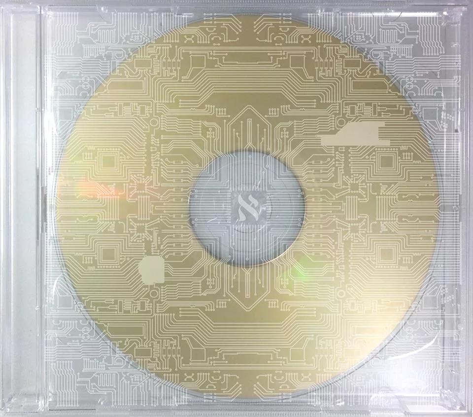 Aleph - Gesaffelstein