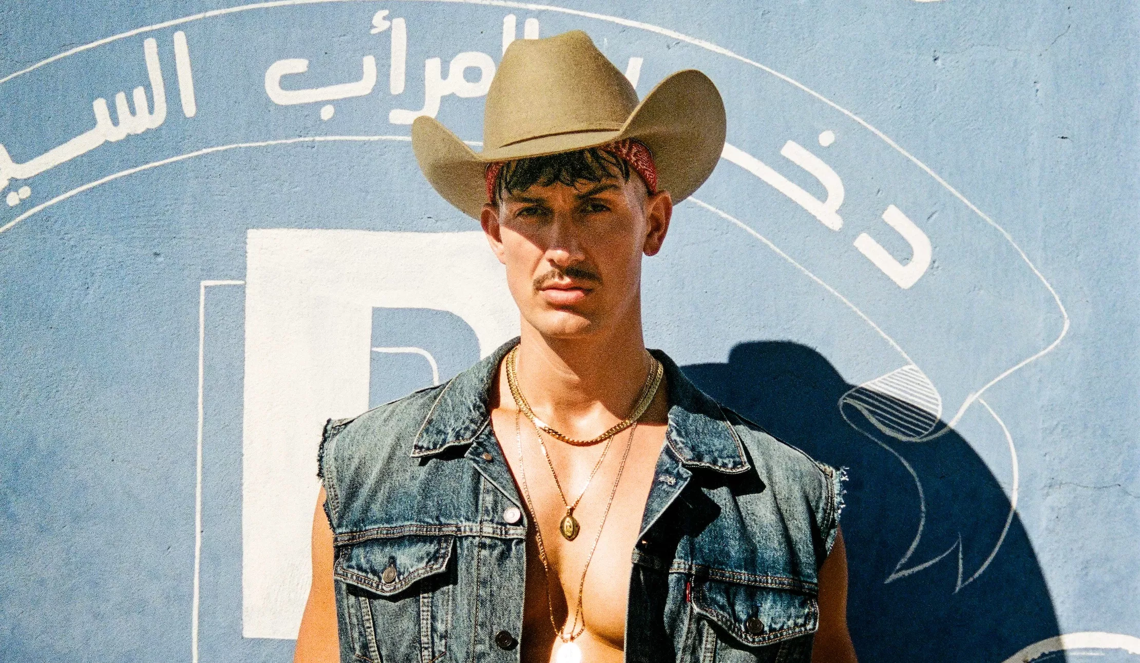 Grøn åbner for billetsalg med et Rahim-brag