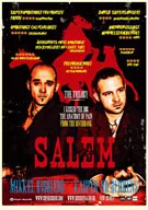 Vandt du Salem?