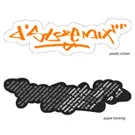 D’sidste Store Mix