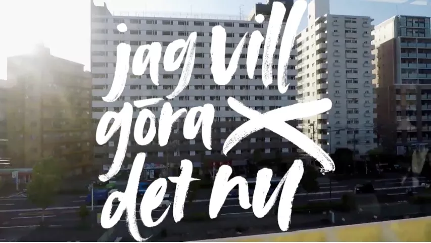 PREMIÄR: En låt om att vilja ligga 