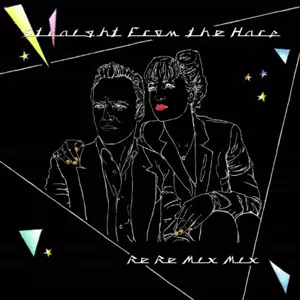 Re Re Mix Mix - Straight From The Harp