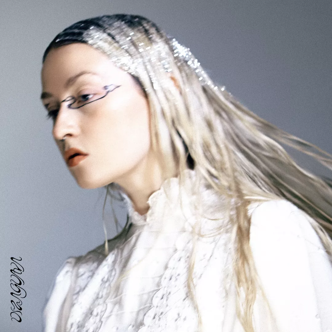 Autokritik - Diza Guava