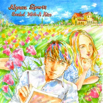 Sealed With A Kiss - Alpaca Sports
