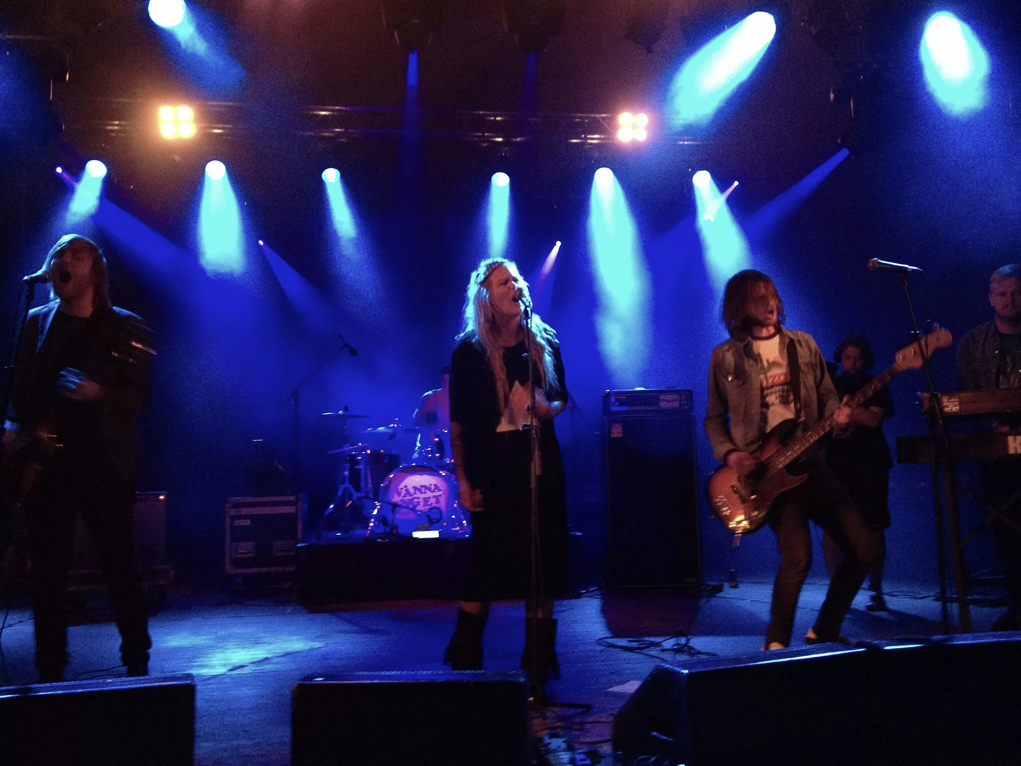 Vånna Inget: Teaterladan, This is Hultsfred