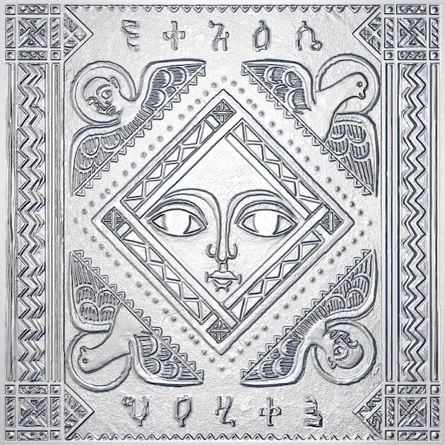 Eikon - Jaqe & Marcus Price