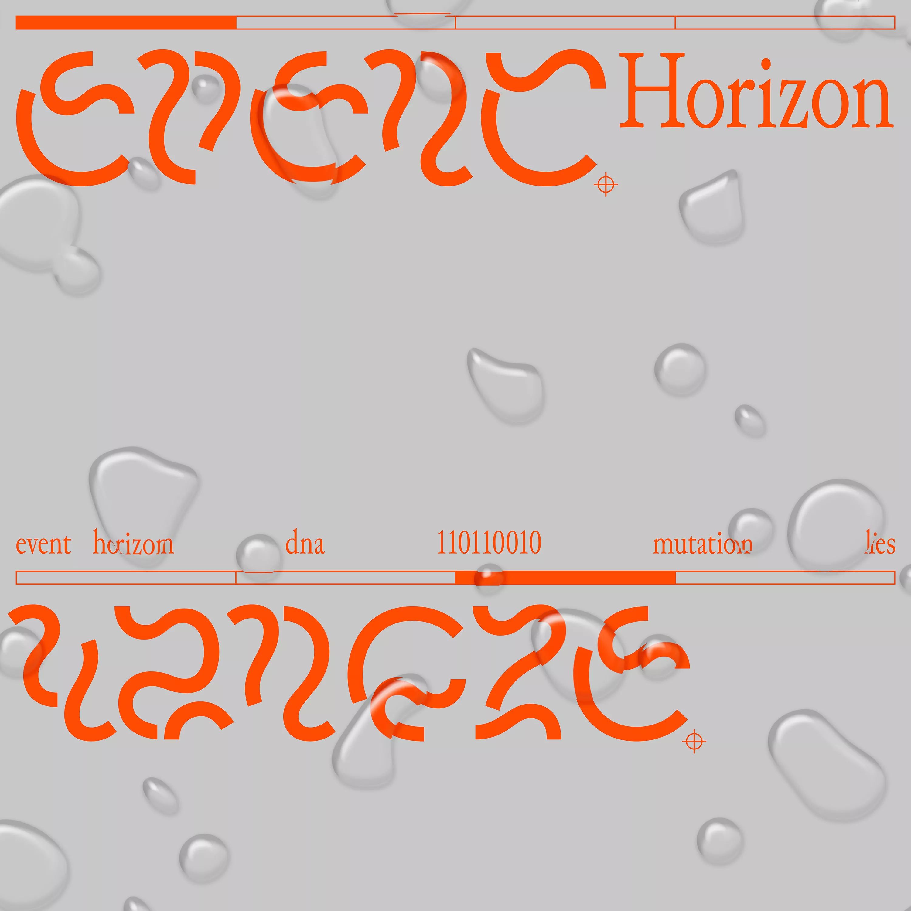 Event Horizon - Yangze