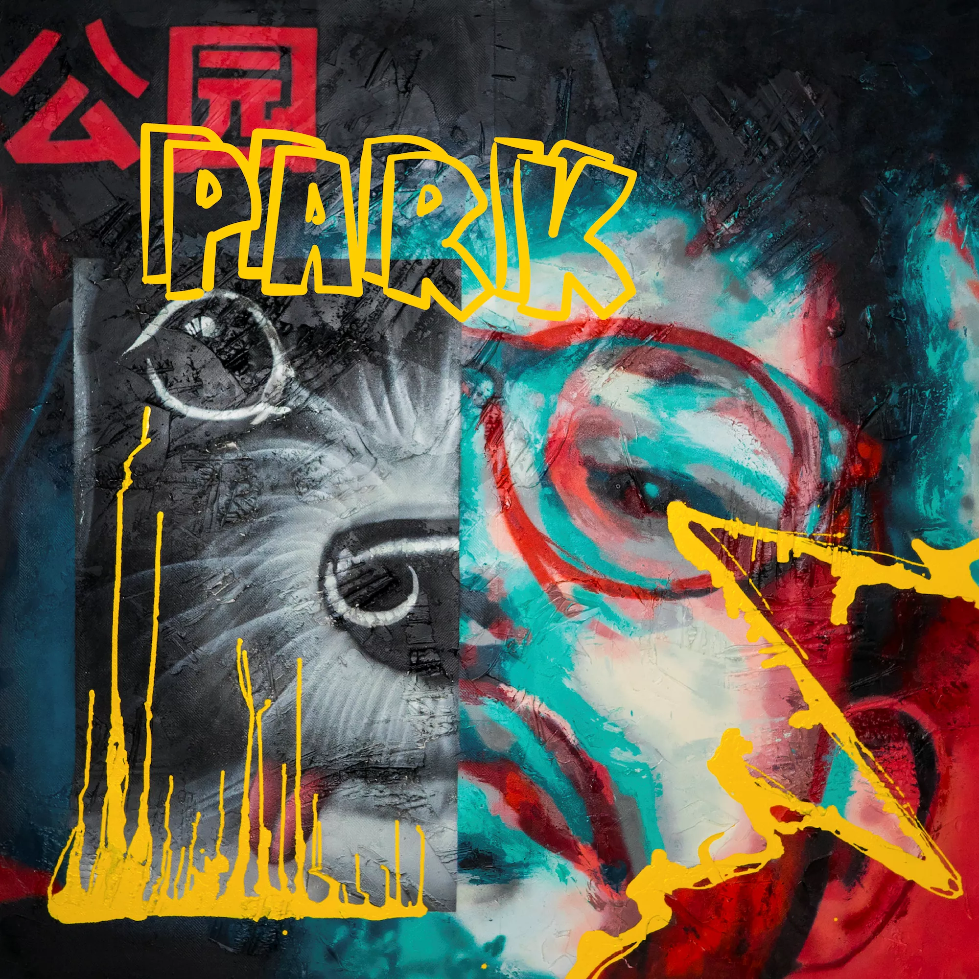 Park. - Pasha