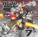 Se klip fra Ashs horror-film