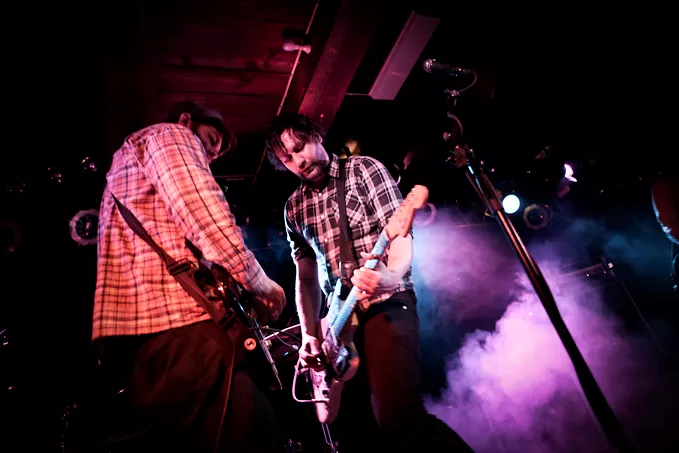 The Megaphonic Thrift: Pavillion, Roskilde