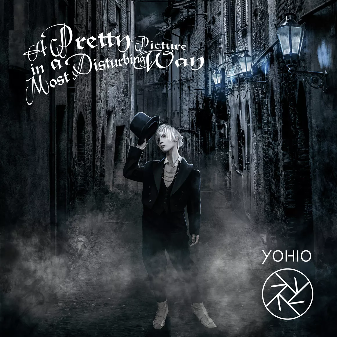 A Pretty Picture In A Most Disturbing Way - Yohio