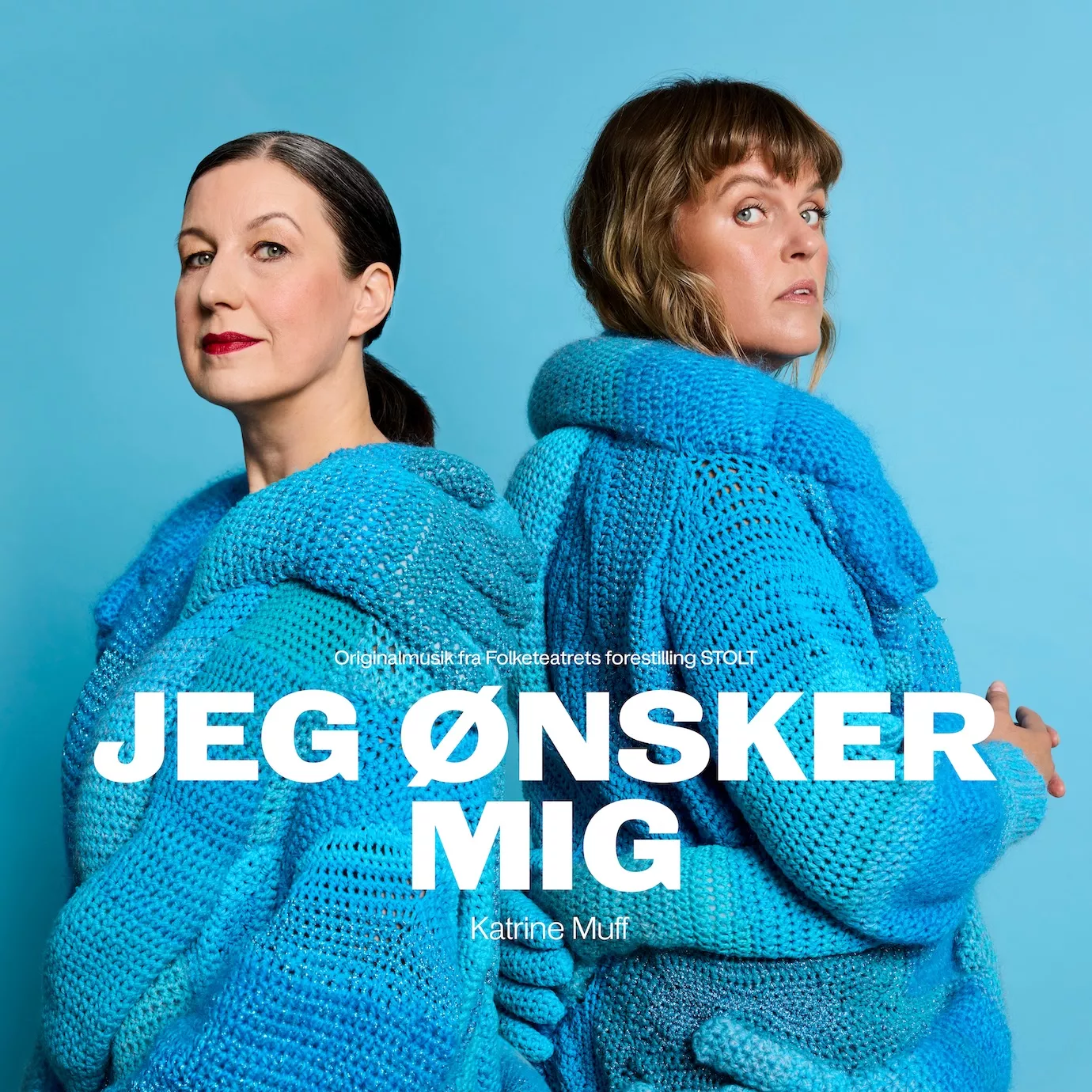 Jeg ønsker mig - Katrine Muff