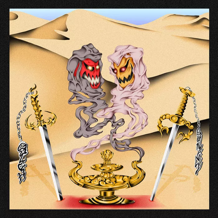 Gulch/Sunami Split EP - Gulch, Sunami