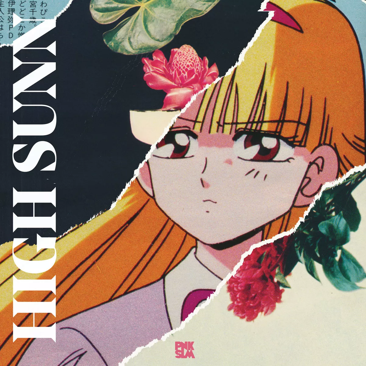 Hopeless Romantic EP - High Sunn  