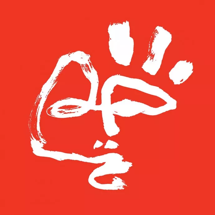 Redan redo för de stora arenorna